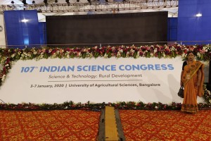 Indian Science Congress : Rural Development  Jan 3 - 7, 2020, Bangalore